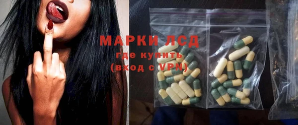 крисы Белоозёрский